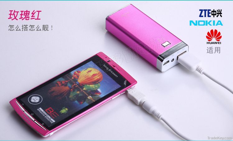 power bank