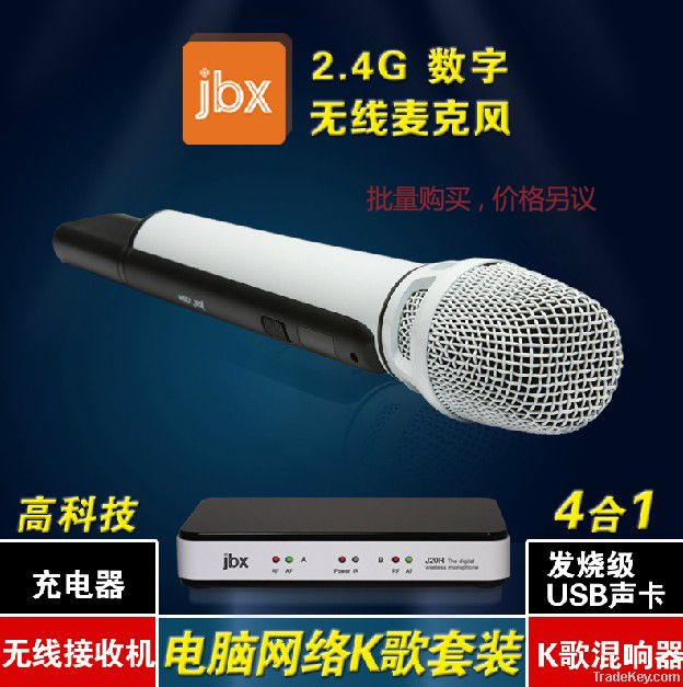 jbx 2.4GHZ Digital Wireless Microphone