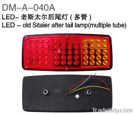 LED-old Sitaier wang lail lamp(multiple tube)