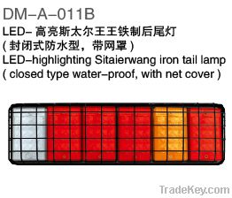 LED-highligting Sitaier wang lail lamp(enclosed  waterproof type, with