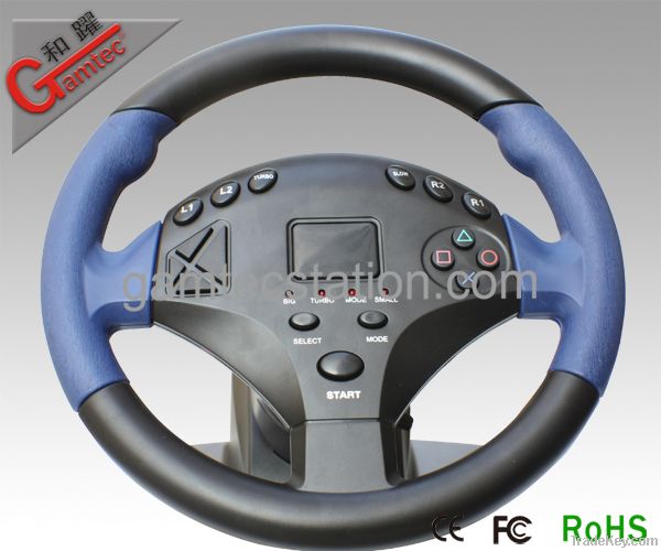 vibration racing wheel /cheap racing wheels