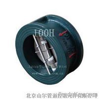 100H butterfly type check valve with double-disc