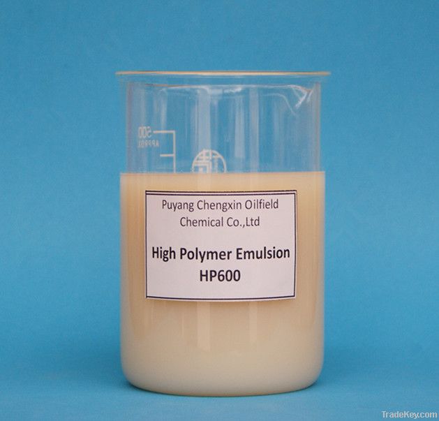 High Polymer Emulsion Encapsulator & Inhibitor