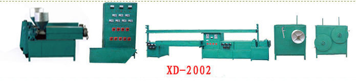 PP/PET strap production line machine