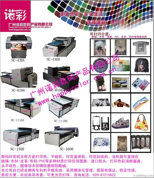 T shirt Digital Printing Machine for sale