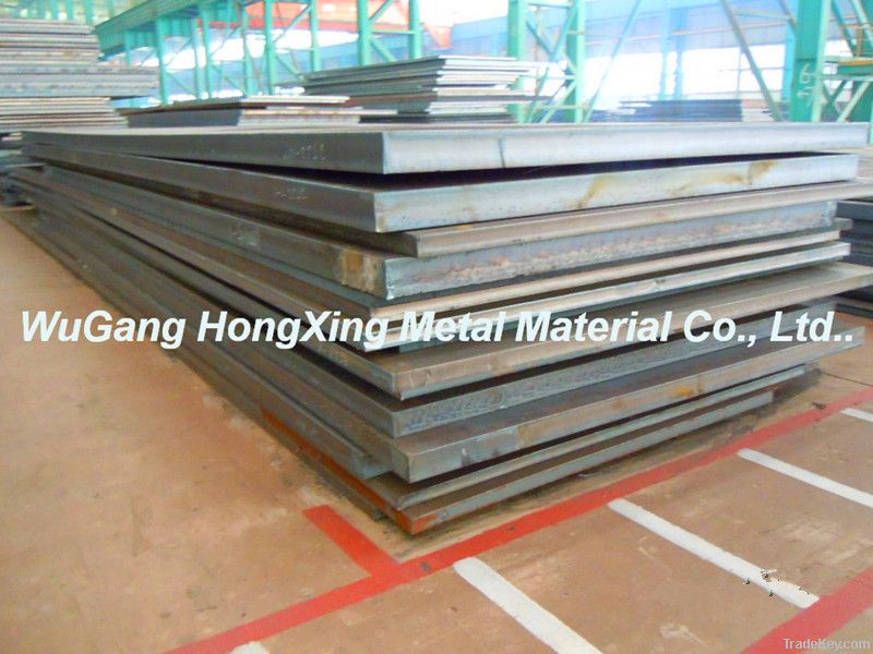 hot rolled carbon steel plate Q235B