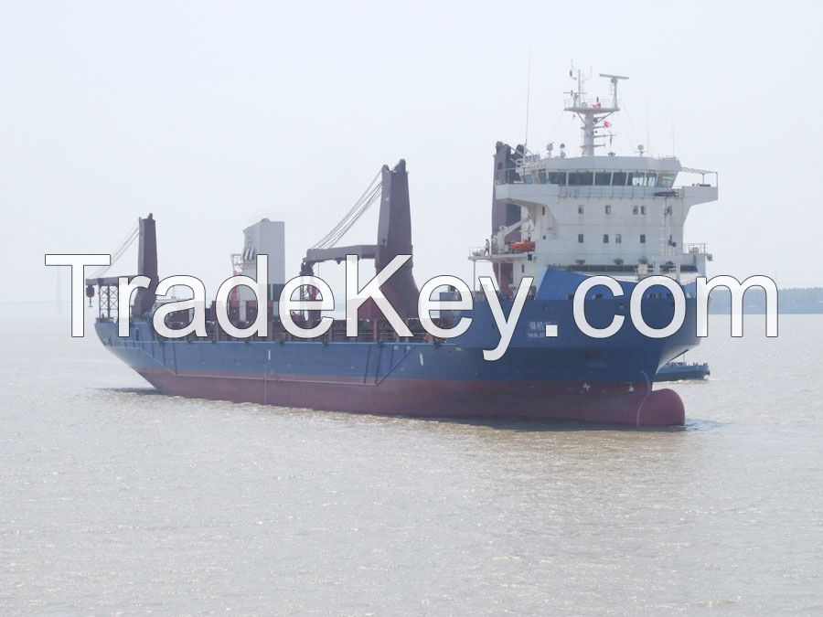 25000DWT Multipurpose Cargo Ship