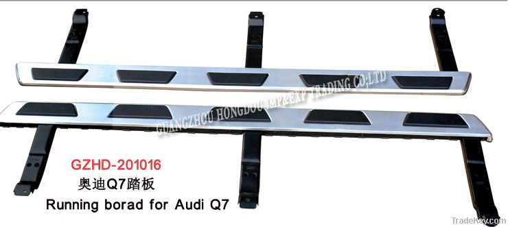 Audi Q7-Running board