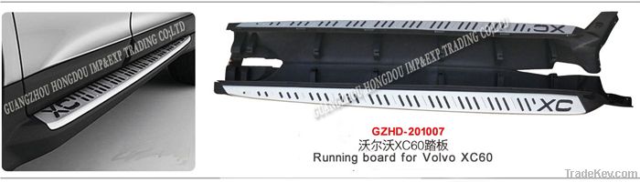 Volvo XC60-running board