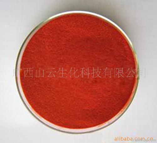 Supply gardenia pigment / food additives, coloring agents