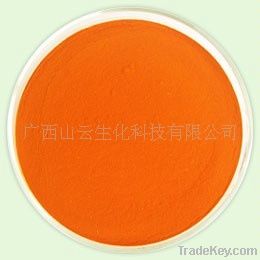 Supply gardenia pigment (natural plant extracts)