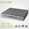 Hot sell 4ch h.264 network dvr