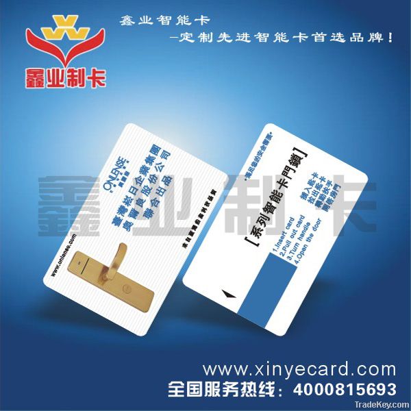 EM4205 PVC Hotel Card