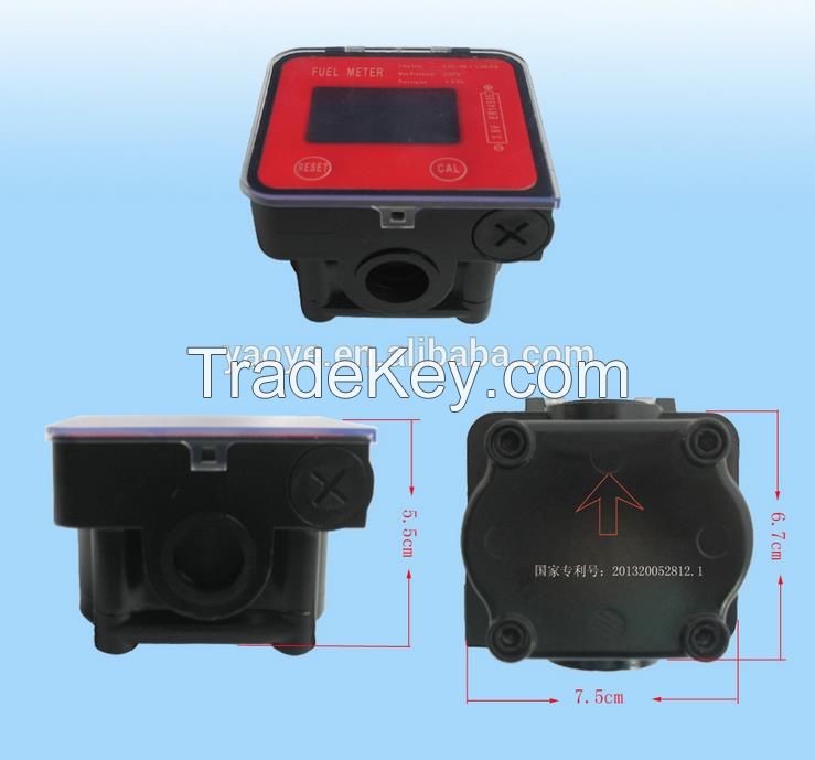 Yyq-15 Fuel Meter /flow Meter