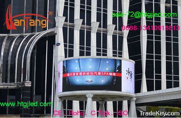 P10 Curved LED Display