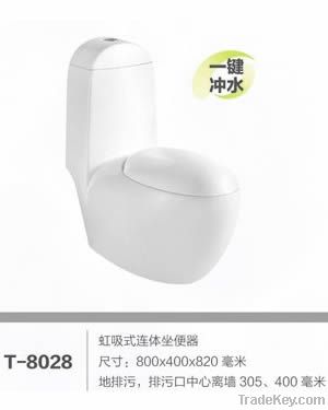 siphonic one piece toilet