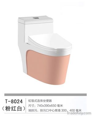 T-8024 Siphonic one piece toilet