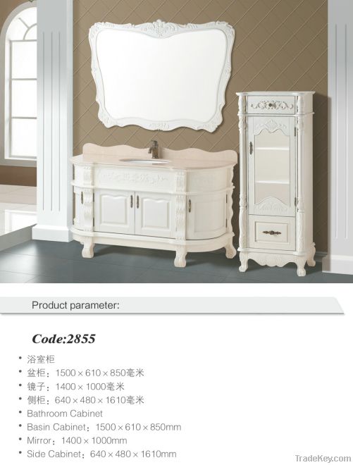 2855 solid wood bathroom vanity