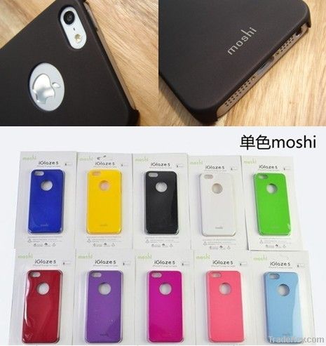 fashion hot sell high quality silicone mobile phone case for iphone5