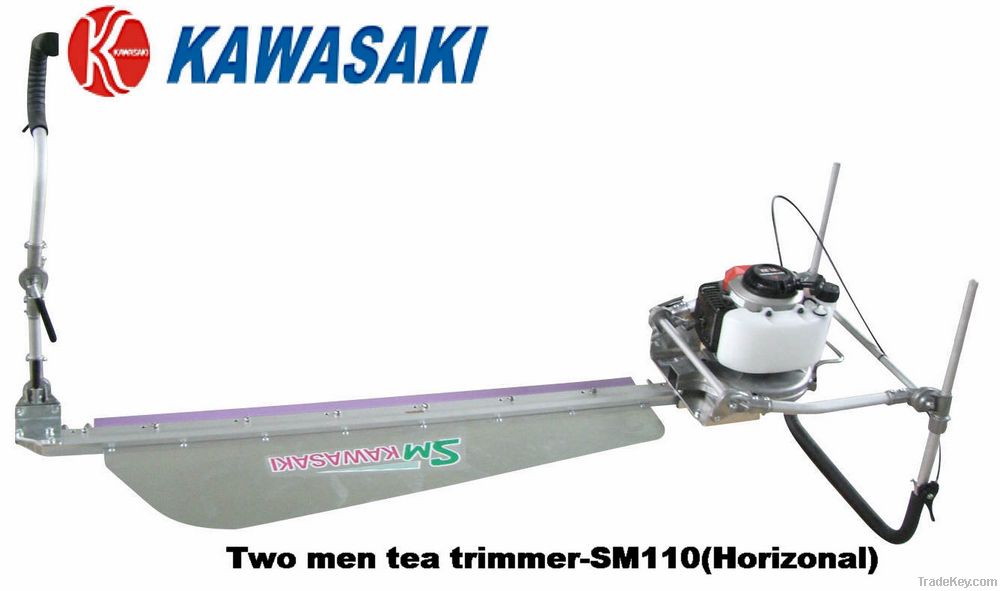 kawasaki pruning machine SM110