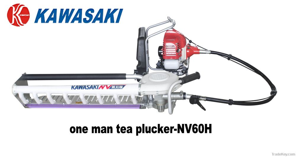 kawasaki tea plucking machine NV60H
