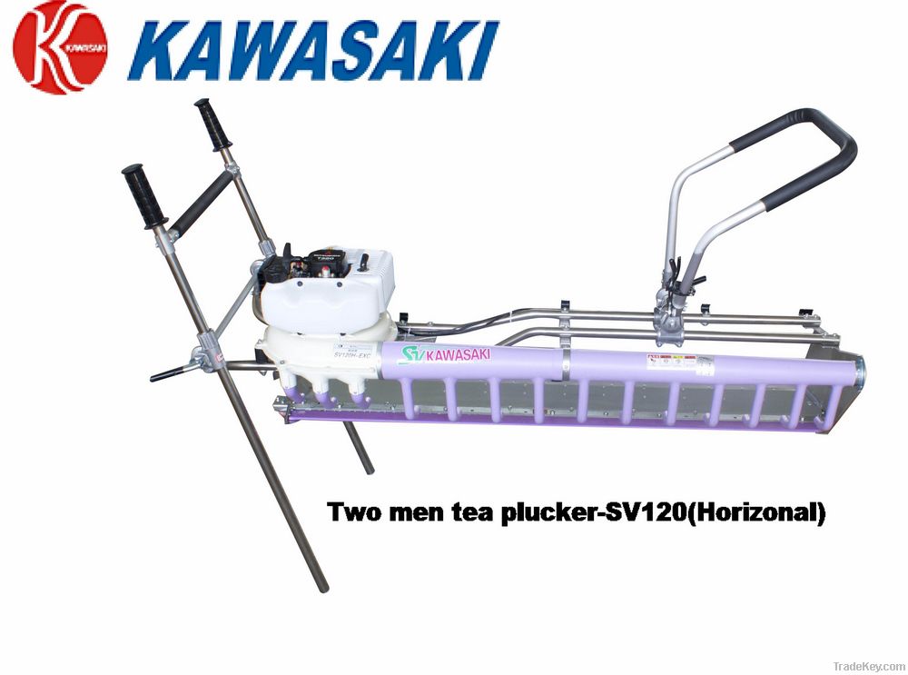 kawasaki tea plucking machine SV120