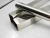 Stainless rectangular tube