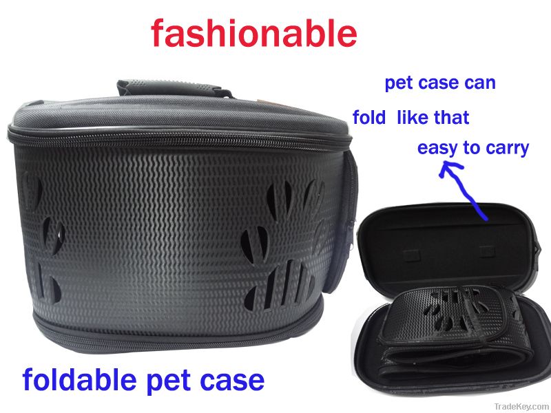 pet case/carrier/cage