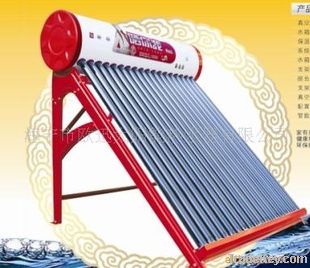 hot selling solar water heater