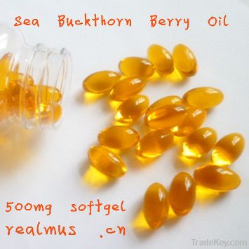 Sea Buckthorn Pulp Oil