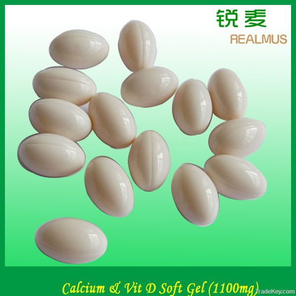 Nutrilite Product Colostrum Soft Gel
