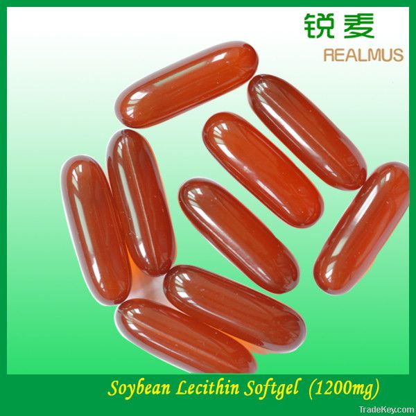 health supplements soybean lecithin softgel