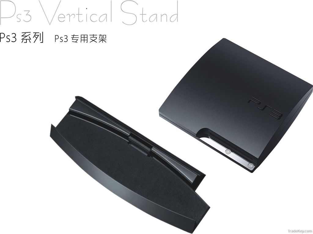 PS3 Slim Console Vertical Stand