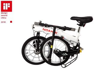 Ultra-Light Folding E-Bike (TDR10Q)