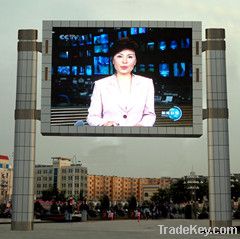 P12 outdoor full color LED display screen