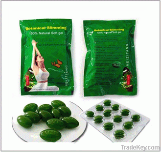 Meizitang Botanical Slimming Soft Gel