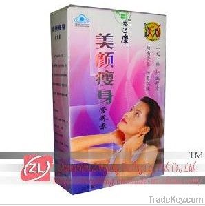 Longdakang Beauty & Whitening Slimming Capsule