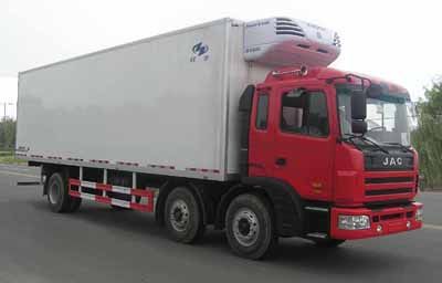 refrigerated truck HYJ5251XLC