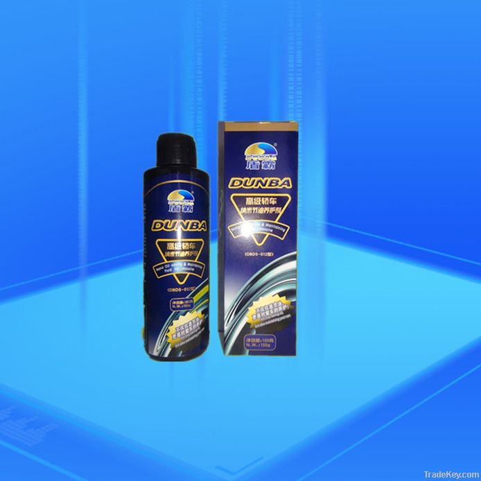 Lubricant additives to low cars maintenance costs