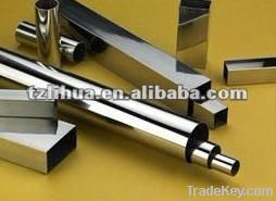 stainless steel pipe