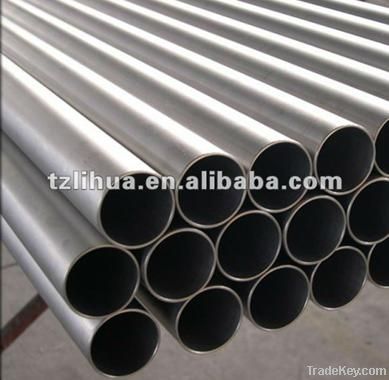 stainless steel pipe