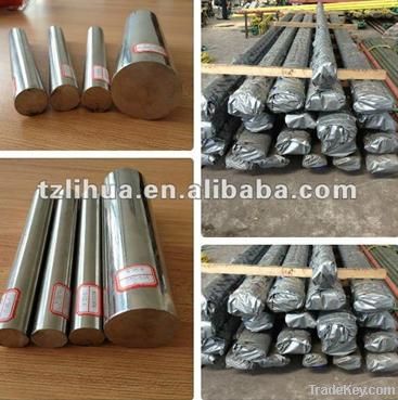 stainless steel round bar