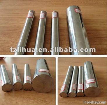 stainless steel round bar