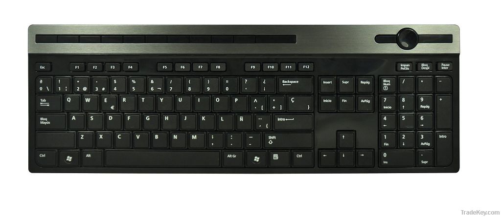 Corded Multimedia Keyboard