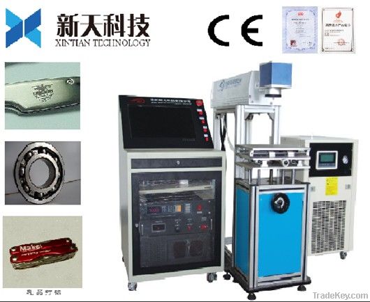Semiconductor laser marking machine for metal