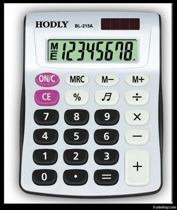 promotional calculator