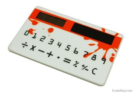 card calculator