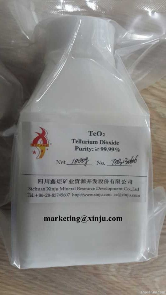 Tellurium Dioxide (TeO2) For Tellurite Glass Frits