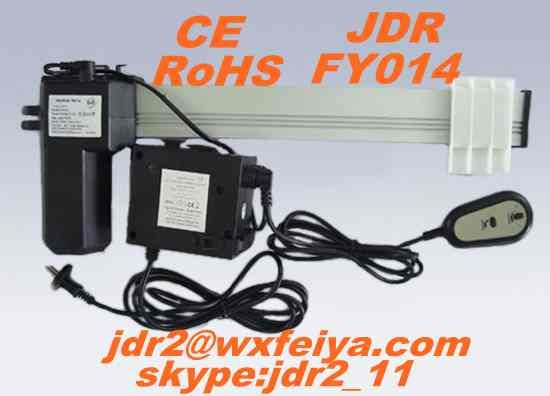 FY014 12v/24v dc motor furniture linear actuators