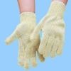 Aramid double layer FR glove